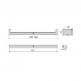 Led verlichte roede met bewegingsmelder (oplaadbaar) - LRO